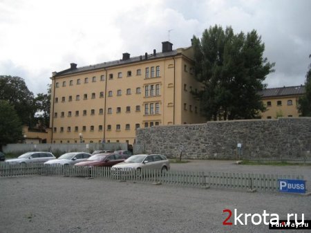 В шведской тюрьме (8 фото)