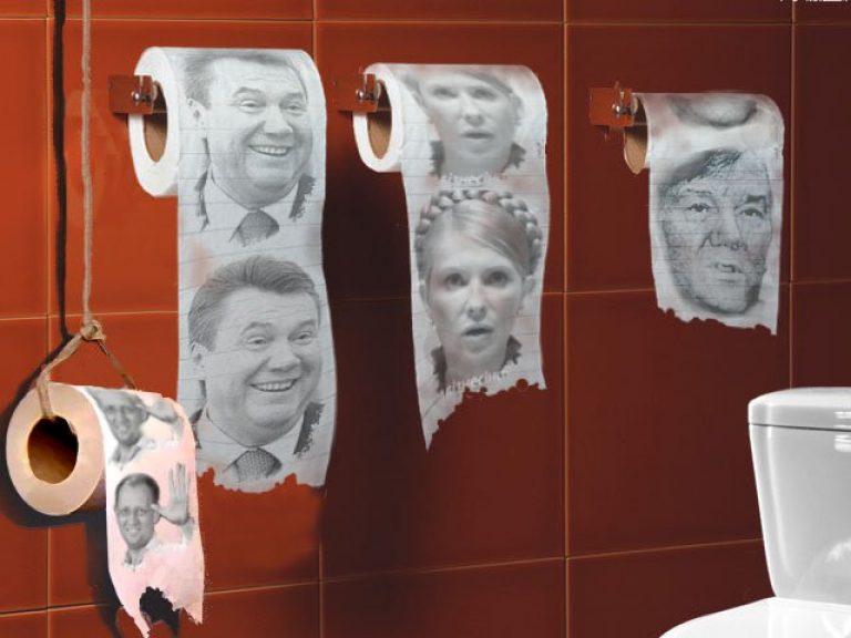Туалетная бумага с зеленским. Туалетная бумага с портретом. Туалетная бумага с портретами политиков. Туалетная бумага Порошенко. Туалетная бумага с лицами политиков.