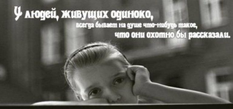 Пароход сел на мель вблизи того городка куда. Изъясните мне в чем состоит ваша просьба пушкин. Он охотно рассказывал им. Доброжелательное легкое с чувством юмора общение. Он охотно рассказывал им.