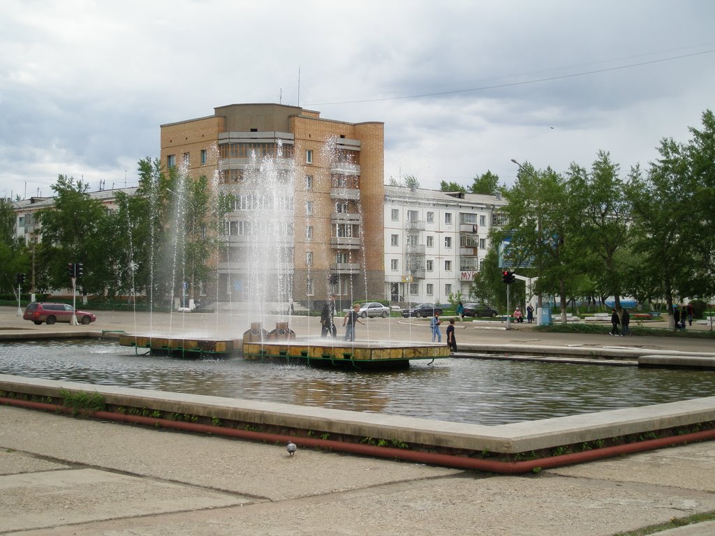 Город степногорск в казахстане