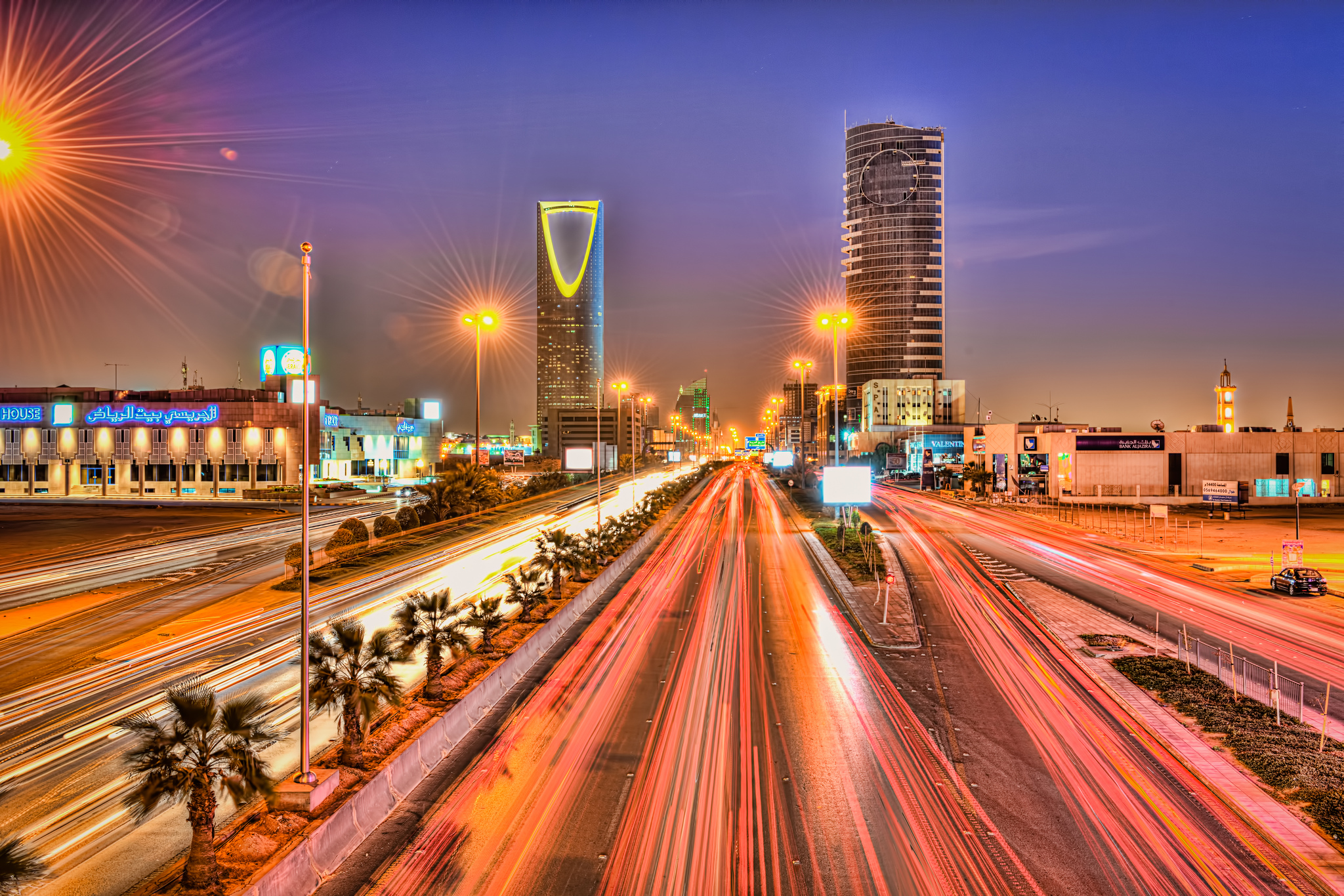 Саудовская аравия картинки. Эр-Рияд Саудовская Аравия. Эль Рияд Саудовская Аравия. Столица Сауд Аравии. Саудовская Аравия Эр Рид город.