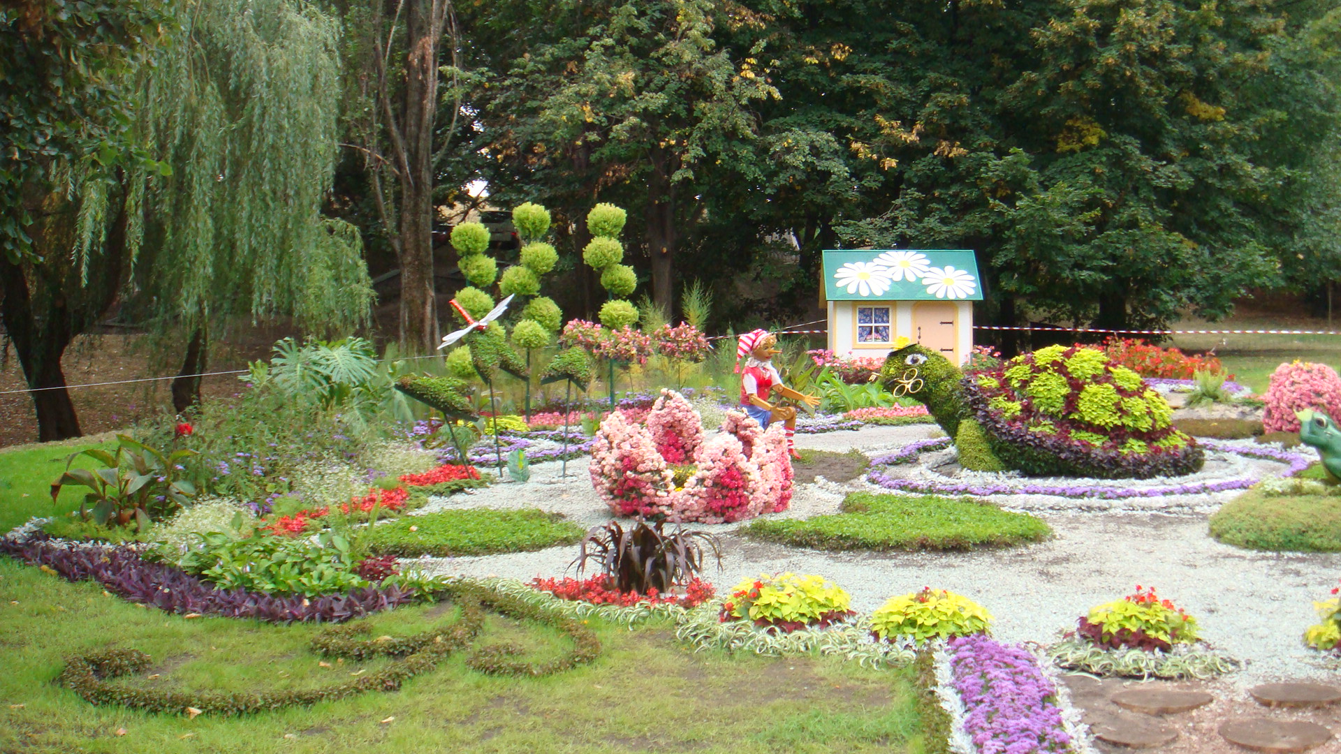 парк флора аксай