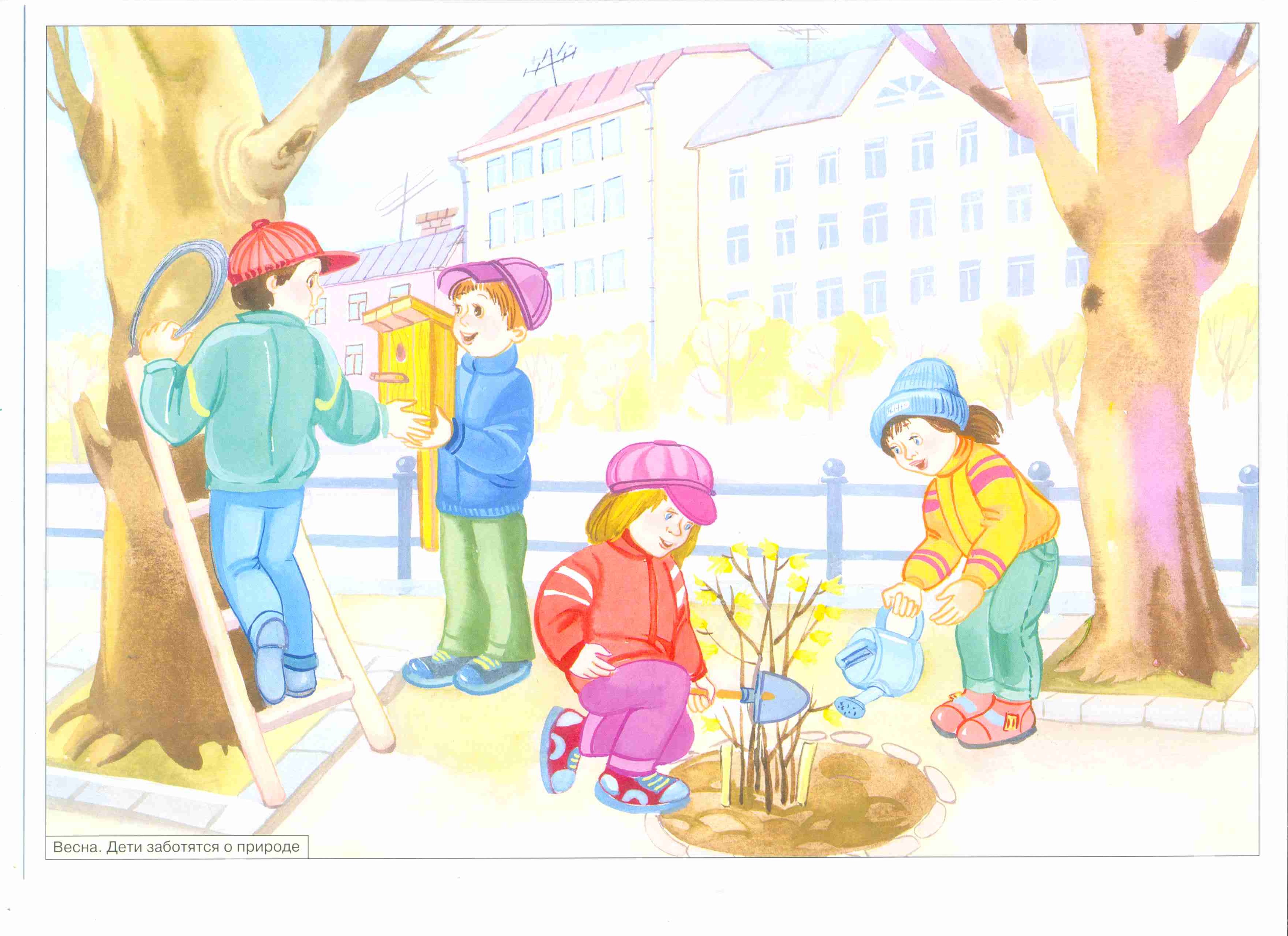 Труд людей весной младшая. Иллюстрации о труде для детей дошкольного возраста.