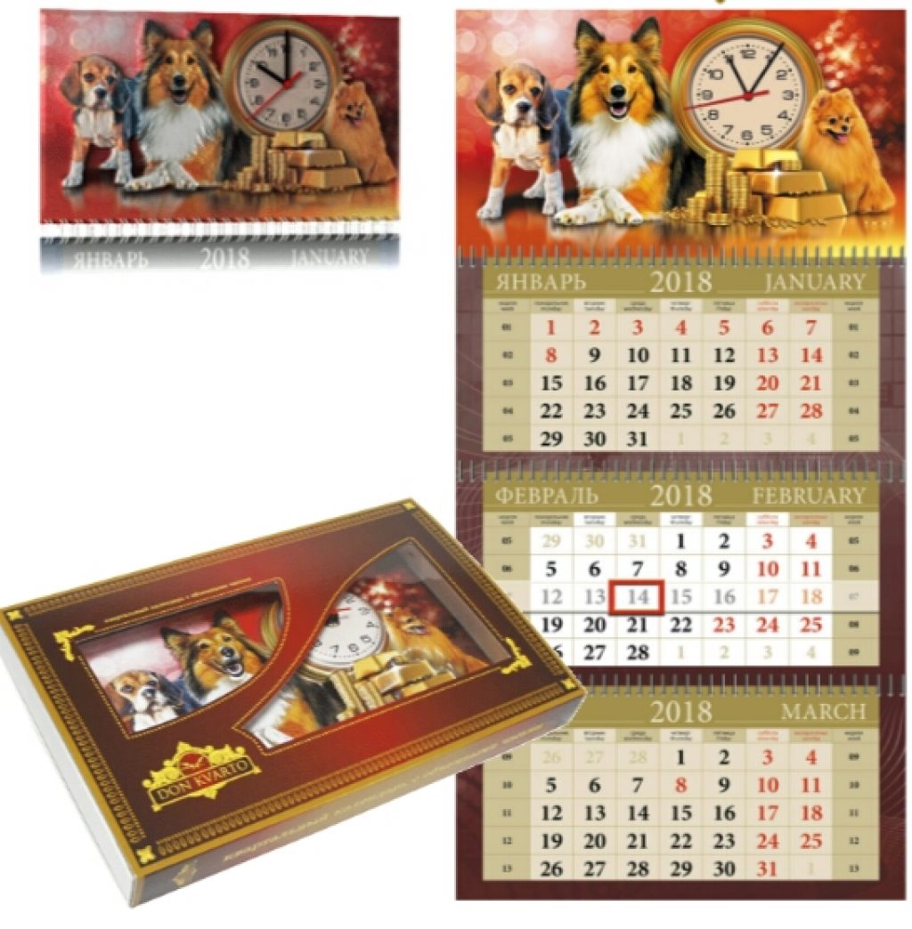 Объемные календари с часами