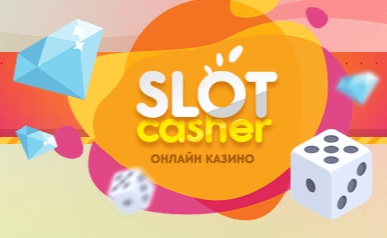 Обзор агрегатора казино slot-cash.com