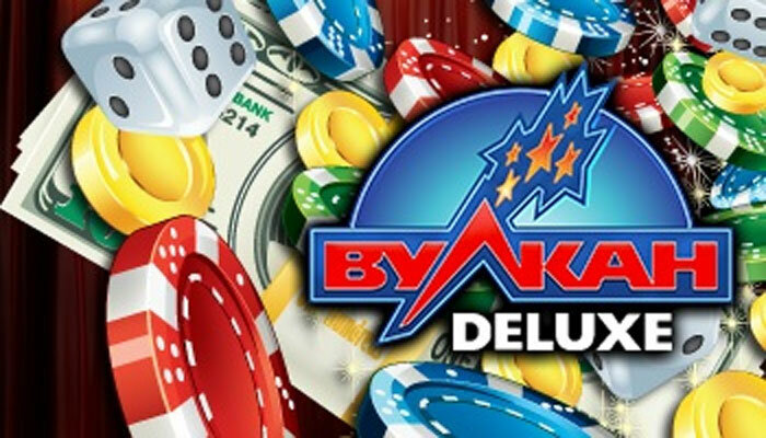Платные и бесплатные игровые автоматы в казино Вулкан Делюкс – яркие впечатления гарантированы любому геймеру