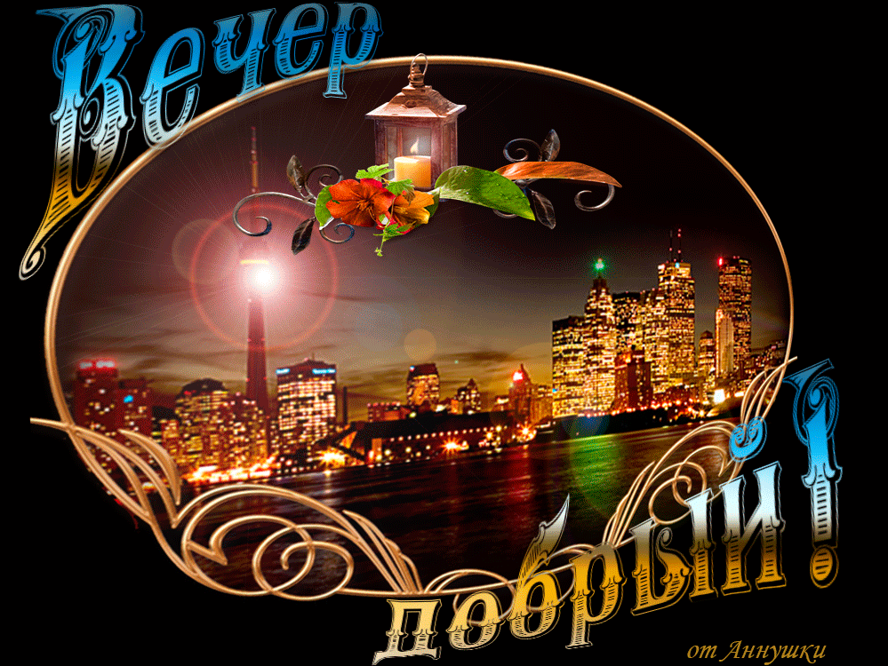  50 Pichold ru