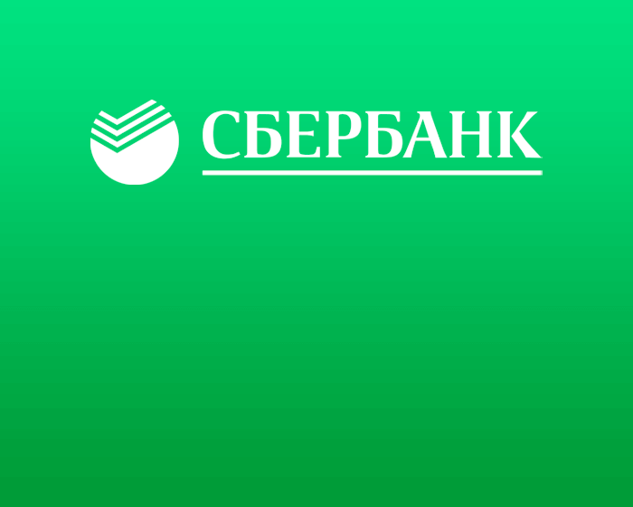 Cc wiki sberbank