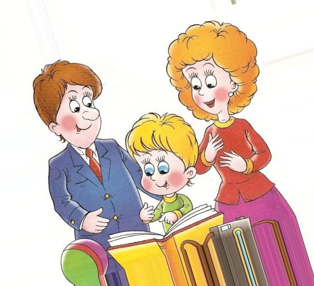 Картинка родительское собрание в доу