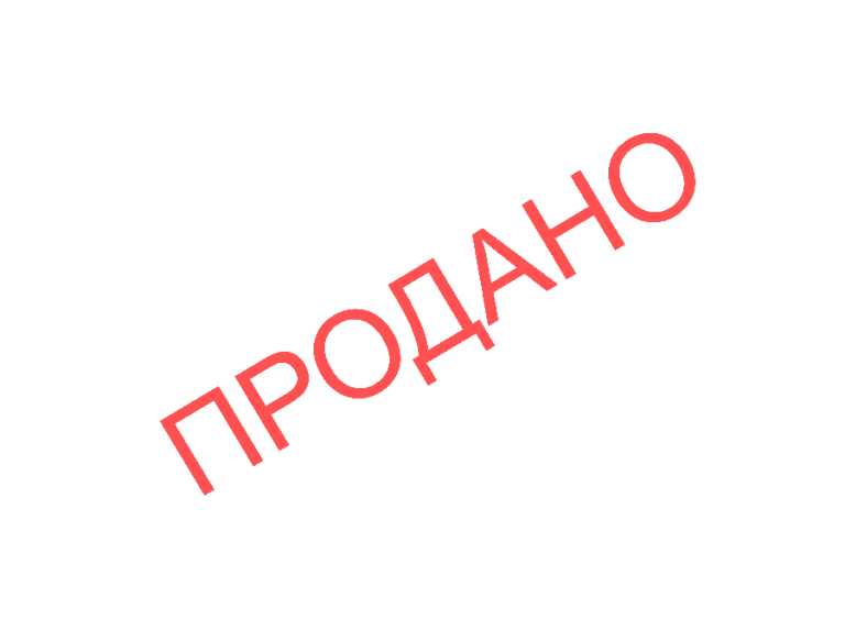 Товар закончился. Надпись продано. Продано картинка. Табличка продано. Штамп продано на прозрачном фоне.