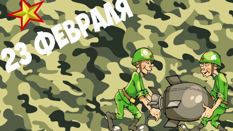 Военные открытки (30 картинок) 😅 pichold.ru