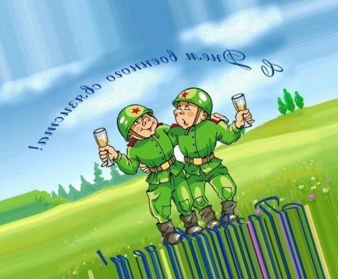 Военные открытки (30 картинок) - Pichold
