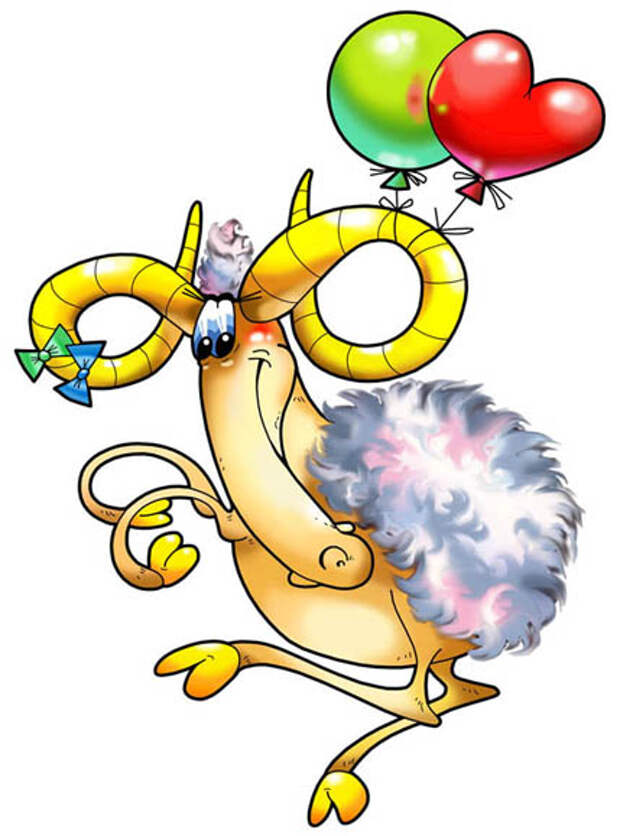 Козерог дни рождения. Изображение козерога. С днем рождения Овен. Козерог рисунок. Смешной Козерог.